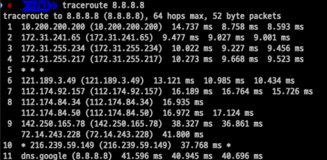 这些命令不会？运维饭碗悬了！          