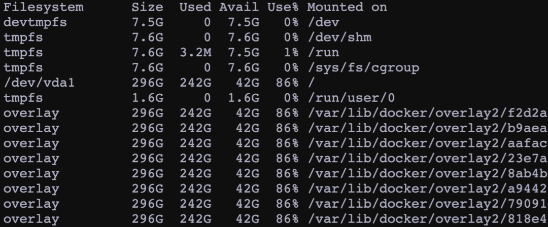 再见df !!! 运维强推带颜色的 ！太6了